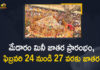 2021 Mini Medaram Jatara, Lakhs head to Medaram for Mini Jatara, Mango News, Medaram, Medaram Jatara, medaram jatara 2021 dates, Medaram Jatara News, Medaram Mini Jatara, Medaram Mini Jatara Started, Medaram Mini Jatara Started From Today, Mini Medaram 2021 Dates, Mini Medaram Jatara 2021, Mini-Medaram Jatara, Sammakka Jatara, Sammakka Saralamma, Sammakka Saralamma Jatara, Telangana Medaram Jatara