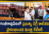 Minister KTR Inaugurates Government Degree College in Gambhiraopet, Sircilla District