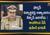 Rachakonda CP Mahesh Bhagwat Press Meet over Ghatkesar Pharmacy Student Incident