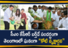 CM KCR Birthday, CM KCR Birthday Celebrations, KCR Birthday, Koti Vruksharchana, Koti Vruksharchana Program, Koti Vruksharchana Programe On CM KCR Birthday, KotiVruksharchana, KotiVruksharchana Program held in a Grand Way Across, Mango News, One crore saplings to be planted on CM KCR Birthday, Telangana CM KCR Birthday, Vruksharchana Program