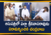 TDP Chief Chandrababu Visits Palla Srinivasa Rao at Hospital, Mango News, Palla Srinivasa Rao Hunger Strike, Palla Srinivasa Rao Shifted To Hospital 6 Days After His Hunger Strike, Privatisation of Visakhapatnam Steel Plant, Privatisation of Visakhapatnam Steel Plant News, privatisation of Vizag Steel Plant, TDP Member Palla Srinivasa Rao, Visakhapatnam Steel Plant, Visakhapatnam Steel Plant News, Vizag Steel Plant, Vizag Steel Plant Issue