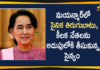 latest updates, Mango News, Military takes control of Myanmar, Military takes control of Myanmar for a year, Myanmar coup, Myanmar military, Myanmar military says it is taking control of country, Myanmar military says it’s taken control of the country, Myanmar Military Takes Control of Country, NLD Leader Aung San Suu Kyi was Detained