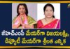 2021 GHMC Mayor Election, Deputy Mayor Election, Gadwala Vijayalakshmi, Gadwala Vijayalakshmi Elected as GHMC Mayor, GHMC, GHMC Deputy Mayor, GHMC Deputy Mayor Election, GHMC Mayor, GHMC Mayor Deputy Mayor Election, GHMC Mayor Election, GHMC Mayor Election 2021, Greater Hyderabad Mayor, Greater Hyderabad Municipal Corporation, Hyderabad Mayor and Deputy, Mango News, Mayor Election, Mayor Election 2021, TRS Corporator Gadwala Vijayalakshmi, TRS Corporator Gadwala Vijayalakshmi Elected as GHMC Mayor
