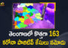 Coronavirus, COVID-19, Covid-19 Updates in Telangana, telangana corona district wise cases, telangana coronavirus cases district wise, telangana coronavirus cases today, telangana coronavirus cases today district wise, telangana coronavirus district wise, telangana coronavirus district wise List, Telangana Coronavirus News, telangana covid cases today bulletin, telangana covid cases today list,mango news