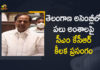2021 Telangana Assembly Budget Session, Budget Session, CM KCR Speech in Telangana Assembly Budget Session, CM KCR Speech in Telangana Assembly Session, KCR About Runa Mafi, KCR Speech in Telangana Assembly, KCR Speech in Telangana Assembly Budget Session, Mango News, Telangana Assembly, Telangana Assembly Budget Session, Telangana Assembly Budget Session 2021, Telangana Assembly Budget Sessions, Telangana Assembly Session, Telangana Budget Assembly session, Telangana budget session, Telangana Budget Session 2021-2022