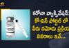 Co-win Portal, Corona Vaccination Drive, Corona Vaccination Programme, coronavirus vaccine distribution, COVID 19 Vaccine, Covid Vaccination, Covid vaccination in India, Covid-19 Vaccination, Covid-19 Vaccination Distribution, Covid-19 Vaccination Drive, Covid-19 Vaccine Distribution, Covid-19 Vaccine Distribution News, Covid-19 Vaccine Distribution updates, Distribution For Covid-19 Vaccine, How to Register and Book Appointment for Vaccination, India Covid Vaccination, Mango News, Vaccination in Co-win Portal
