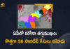 Andhra Pradesh, Andhra Pradesh COVID-19 Daily Bulletin, Andhra Pradesh Department of Health, ap coronavirus cases today, ap coronavirus cases total, ap coronavirus updates district wise, AP COVID 19 Cases, AP Total Positive Cases, COVID-19, COVID-19 Daily Bulletin, Total Corona Cases In AP,mango news