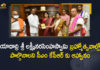 2021 Yadadri Brahmotsavam, CM KCR, CM KCR Invited to Participate in Yadadri Laxmi Narasimha Swamy, CM KCR Invited to Participate in Yadadri Laxmi Narasimha Swamy’s Brahmotsavam, Laxmi Narasimha Swamy, Laxmi Narasimha Swamy Brahmotsavam, Mango News, Telangana CM KCR, yadadri, Yadadri Brahmotsavam, Yadadri Brahmotsavam 2021, Yadadri Brahmotsavam 2021 Celebrations, Yadadri Laxmi Narasimha Swamy, Yadadri temple Brahmotsavam to begin