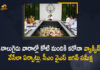 AP CM YS Jagan, AP CM YS Jagan held Review Meeting, AP CM YS Jagan held Review Meeting on Covid Vaccination Process, AP Covid Vaccination Process, Corona Vaccination Programme, coronavirus vaccine distribution, COVID 19 Vaccine, Covid Vaccination, Covid Vaccination In AP, Covid Vaccination News In AP, Covid Vaccination Process, Covid Vaccination Process In AP, Mango News, YS Jagan held Review Meeting on Covid Vaccination Process