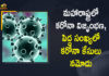 Corona Positive Cases in Maharashtra, Corona Positive Cases In Maharashtra, Maharashtra, Maharashtra , Maharashtra Corona, Maharashtra Corona Cases, Maharashtra Corona Deaths, Maharashtra Corona Positive Cases, Maharashtra Coronavirus, Maharashtra Coronavirus Positive Cases, Maharashtra Coronavirus Updates, Maharashtra COVID 19,mango news