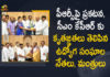30 Percent Fitment for Telangana Govt Employees, CM KCR, CM KCR Announces 30 Percent Fitment for Govt Employees, CM KCR Announces 30 Percent Fitment for Telangana Govt Employees, Mango News, Pay Revision Commission for govt employees, PRC recommends 7.5% fitment for employees, Telangana CM KCR, Telangana PRC, TS PRC Calculator 2021, TS PRC Calculator 2021 for Teachers, TS PRC Report 2020 Telangana 1st PRC Report