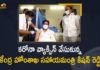 Covid-19 Vaccine at Gandhi Hospital, First Dose of COVID-19 Vaccine, Gandhi Hospital, Kishan Reddy, Kishan Reddy Received Covid-19 Vaccine, Kishan Reddy Received Covid-19 Vaccine at Gandhi Hospital, Kishan Reddy Received First Dose of Covid-19 Vaccine, Mango News, Union Minister, Union Minister Kishan Reddy, Union Minister Kishan Reddy Received First Dose, Union Minister Kishan Reddy Received First Dose of Covid-19 Vaccine