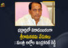 Minister Indrakaran Reddy Appealed Devotees Not to Visit Bhadradri for Sri Rama Navami Festival,Mango News,Mango News Telugu,Minister Indrakaran appeals to devotees not to visit Bhadradri temple for Sri Rama Navami,Sita Rama Kalyanam at Bhadradri to remain a low key celebration,Sita Rama Kalyanam at Bhadradri to remain a low key celebration,Sri Sitarama Kalyanam at Bhadrachalam to be held in simple manner due to COVID-19: Minister,Minister Indrakaran Reddy,Sri Rama Navami Festival