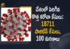 Covid-19 in India: 18711 New Corona Cases And 100 Deaths Reported in Last 24 Hours
