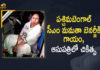 2021, 2021 West Bengal Assembly Elections, Mamata Banerjee, Mamata Banerjee Injured, Mango News, Nandigram, Nandigram Assembly Constituency, WB Assembly Elections, West Bengal, West Bengal Assembly Elections, West Bengal Assembly Elections 2021, West Bengal Assembly Elections Dates, West Bengal Assembly Elections News, West Bengal Assembly Elections Nominations, West Bengal assembly polls, West Bengal CM, west bengal cm mamata banerjee, West Bengal CM Mamata Banerjee Injured, West Bengal Elections, West Bengal Elections 2021