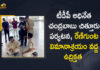 Andhra Pradesh, Chandrababu expresses anger over police, Chittoor police serve notice to Chandrababu, Mango News, Renigunta Airport, TDP Chief Chandrababu Detained, TDP Chief Chandrababu Detained at Renigunta Airport, TDP chief N Chandrababu Naidu, TDP chief N Chandrababu Naidu squats on floor