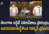 2021 Telangana Assembly Budget Session, Budget Session, Mango News, Telangana Assembly, Telangana Assembly Budget Session, Telangana Assembly Budget Session 2021, Telangana Assembly Budget Session News, Telangana Assembly Budget Session will Start, Telangana Assembly Budget Sessions, Telangana Assembly Budget Starts, Telangana Assembly Budget Starts Today, Telangana Assembly Session, Telangana Budget Assembly session, Telangana budget session, Telangana Budget Session 2021-2022