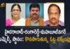 Hyderabad, Mahabubnagar, Mango News, MLC Election Second Preference Votes Counting, Rangareddy, Telangana Graduates MLC Elections Counting, Telangana Graduates MLC Elections Results, Telangana Graduates MLC Elections Results Live Updates, Telangana MLC Elections, Telangana MLC Elections 2021, Telangana MLC Elections 2021 Results, Telangana MLC Elections Counting, Telangana MLC Elections Results, Telangana MLC Elections Results Live Updates