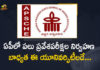 AP EAMCET convener, AP News, APSCHE, APSCHE has Appointed Chairmans and Conveners, APSCHE has Appointed Chairmans and Conveners to Conduct Entrance Exams, Chairmans and Conveners to Conduct Entrance Exams, EAMCET convener, ECET convener, ICET convener, LAWCET convener, Mango News, New Conveners to Conduct Entrance Exams, PGECET convener