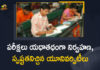 Colleges, Education Minister Sabita Indra Reddy, Mango News, Sabita Indra Reddy, Telangana, Telangana Close Schools and Colleges, Telangana Government To Decide On Schools, Telangana Govt Decides Close Schools, Telangana Govt Decides Close Schools and Colleges, Telangana Govt on Closure of Schools, Telangana Schools, Telangana Schools Close, Telangana to decide on closure of schools, TS schools closed