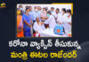 Etala Rajender, Etala Rajender Took Coronavirus Vaccine, Etala Rajender Took COVID Vaccine, Etala Rajender Took COVID-19 Vaccine, Etala Rajender Took First Dose of COVID-19 Vaccine, Etala Rajender Took First Dose of COVID-19 Vaccine at Huzurabad Area Hospital, Health Minister Etala Rajender, Huzurabad, Huzurabad Area Hospital, Minister Etala Rajender, Minister Etala Rajender Took First Dose of COVID-19 Vaccine, Telangana Health Minister, Telangana Health Minister Etala Rajender