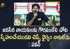 Andhra Pradesh, Jana Sena chief Pawan Kalyan strong comments on BJP, janasena chief, janasena chief pawan kalyan, Janasena Chief Pawan Kalyan Comments over Telangana BJP Leaders, Mango News, pawan kalyan, Pawan Kalyan Comments over BJP Leaders, Pawan Kalyan Comments over Telangana BJP, Pawan Kalyan Comments over Telangana BJP Leaders, Pawan Kalyan lashes out at Telangana BJP, Pawan Kalyan threatens to call off alliance with BJP, Telangana BJP Leaders Chief Pawan Kalyan Comments over Telangana BJP Leaders