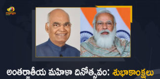 2021 International Women’s Day, International Women’s Day, International Women’s Day 2021, International Women’s Day Celebrations, International Women’s Day News, Mango News, Narendra Modi, PM Modi, PM Modi Conveyed Best Wishes to All the Women, PM Modi Greets Women, PM Modi Greets Women On International Women’s Day, President Kovind, President Kovind Conveyed Best Wishes to All the Women, Prime Minister, Prime Minister Narendra Modi, Womens Day, World Women’s Day