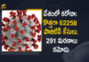 Coronavirus Cases, coronavirus cases in india state wise, coronavirus cases in india today state wise, coronavirus cases india, coronavirus india, India Coronavirus, India Covid-19 Updates, New Confirmed Corona Cases, total corona cases in india today, total corona positive in india,mango news