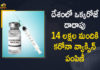 Corona Vaccination Drive, Corona Vaccination Programme, coronavirus vaccine distribution, COVID 19 Vaccine, Covid Vaccination, Covid vaccination in India, Covid-19 Vaccination Distribution, Covid-19 Vaccination Drive, COVID-19 Vaccination in India, Covid-19 Vaccine Distribution, Covid-19 Vaccine Distribution News, Covid-19 Vaccine Distribution updates, Distribution For Covid-19 Vaccine, India Covid Vaccination, Mango News