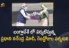 Bangladesh, Mango News, Modi in Bangladesh LIVE updates, Modi Two-day Visit to Bangladesh, Narendra Modi, Narendra Modi Two-day Visit to Bangladesh Begins, Narendra Modi Two-day Visit to Bangladesh Begins Today, PM Modi begins 2-day visit to Bangladesh, PM Modi leaves for Bangladesh on two-day visit, PM Modi to begin two-day visit to Bangladesh, PM Narendra Modi in Bangladesh Live Updates, Prime Minister Narendra Modi