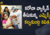 MLC Kalvakuntla Kavitha Took First Dose of COVID-19 Vaccine today at NIMS Hospital,Mango News,Mango News Telugu,MLC Kalvakuntla Kavitha,Kalvakuntla Kavitha,MLC Kalvakuntla Kavitha Took First Dose of COVID-19 Vaccine,COVID-19 Vaccine,MLC Kavitha Took First COVID-19 Vaccine Dose,MLC Kavitha COVID-19 Vaccine,MLC Kalvakuntla Kavitha Takes First Shot Of Covid-19 Vaccine,TS News,Kavitha,Kavitha Latest News,Kavitha Live,Kavitha Latest,Covid-19,Coronavirus Vaccine,Coronavirus,Telangana,MLC Kavitha Takes Covid-19 Vaccine First Dose In NIMS Hospital,MLC Kavitha Gets COVID-19 Vaccine Shot,Corona Vaccination in Telangana,MLC Kavitha Takes Covid Vaccine,MLC Kavitha Covid Vaccine