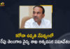Coronavirus, COVID-19, Covid-19 Updates in Telangana, telangana corona district wise cases, telangana coronavirus cases district wise, telangana coronavirus cases today, telangana coronavirus cases today district wise, telangana coronavirus district wise, telangana coronavirus district wise List, Telangana Coronavirus News, telangana covid cases today bulletin, telangana covid cases today list,mango news