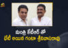Andhra MLA Ganta Talks With Telangana Minister KTR, Ganta Srinivasa Rao, Ganta Srinivasa Rao Latest News, Ganta Srinivasa Rao meets KTR, Ganta srinivasa rao Meets Minister KTR, Hyderabad, KTR, Mango News, Minister KTR, TDP Leader Ganta Srinivasa Rao, TDP Leader Ganta srinivasa rao Meets Minister KTR, TDP Vizag North MLA Ganta meets KTR in Hyd, Telangana Minister KTR