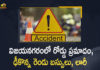 Road Accident at Sunkaripeta Vizianagaram District: 3 People Died And Several Injured,Mango News,Mango News Telugu,Road Accident In Sunkaripeta At Vizianagaram District,Vizianagaram District,Vizianagaram District Latest News,3 dead in Andhra road accident,Major road accident in Andhra Pradesh's Vizianagaram kills 3,Three dead in a fatal road accident,Vizianagaram mishap: Five dead,multiple-vehicle collision at Sunkaripeta in Vizianagaram district