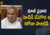Coronavirus, COVID-19, Deve Gowda Test Positive for Covid-19, Deve Gowda tests positive for Covid-19, Former PM H D Devegowda and his wife test positive, Former PM HD Deve Gowda, Former Prime Minister HD Deve Gowda, Former Prime Minister HD Deve Gowda Test Positive, Former Prime Minister HD Deve Gowda Test Positive for Covid-19, HD Deve Gowda, Mango News