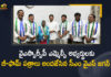 2021 AP MLC Elections, Andhra MLC polls, AP CM YS Jagan, AP CM YS Jagan Handover B Forms to 6 YSRCP MLC Candidates, AP MLC Elections, AP MLC Elections 2021, B Forms to 6 YSRCP MLC Candidates, Mango News, MLC Elections, YS Jagan, YS Jagan Handover B Forms to 6 YSRCP MLC Candidates, Ysr congress party mlc candidates taken b form, YSRCP MLC Candidates