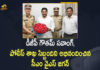 Andhra CM Jagan Shunts Out DGP, Andhra Pradesh, Andhra Pradesh top cop emerges Best DGP, AP Police Department Wins 125 National Awards, CM Jagan Congratulated DGP, CM Jagan Congratulated DGP Gautam Sawang, CM Jagan Congratulated DGP Gautam Sawang and other Police Personnel of the State, Jagan Mohan Reddy, Mango News, Sawang receives best DGP award, YS Jagan Mohan Reddy