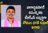 CM KCR Announces Nomula Bhagath Kumar as TRS Candidate for Nagarjuna Sagar By-election,Mango News,Mango News Telugu,CM KCR,CM KCR Latest News,Nomula Bhagath Kumar as TRS Candidate for Nagarjuna Sagar By-election,Nagarjuna Sagar By-election,Nomula Bhagath Kumar,Nomula Bhagath Kumar Latest News
