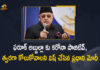 Covid-19 Infection, Farooq Abdullah Covid 19, Farooq Abdullah tests Covid-19 positive, Farooq Abdullah tests positive for Covid-19, Former Jammu and Kashmir CM Farooq Abdullah, Mango News, PM Modi, PM Modi Wishes Dr Farooq Abdullah Speedy Recovery, PM Modi Wishes Dr Farooq Abdullah Speedy Recovery from Covid-19, PM Modi Wishes Dr Farooq Abdullah Speedy Recovery from Covid-19 Infection, PM Modi wishes Farooq Abdullah speedy recovery
