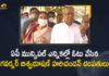 2021 AP Municipal Elections, Andhra Pradesh Municipal elections, ap governor biswabhusan harichandan, AP Municipal Elections, AP Municipal Elections 2021, AP Municipal Elections 2021 LIVE, AP Municipal Elections 2021 News, AP Municipal Elections News, AP Municipal Elections Polling, AP Municipal Elections Polling Live Updates, AP Municipal Polls, AP Municipal Polls 2021, biswabhusan harichandan, Biswabhusan Harichandan Cast his Vote for the First Time in AP, Mango News, Municipal Elections
