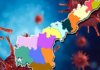 Andhra Pradesh, Andhra Pradesh COVID-19 Daily Bulletin, Andhra Pradesh Department of Health, ap coronavirus cases today, ap coronavirus cases total, ap coronavirus updates district wise, AP COVID 19 Cases, AP Total Positive Cases, COVID-19, COVID-19 Daily Bulletin, Total Corona Cases In AP,mango news