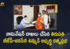 BJP Tirupati Lok Sabha Candidate Ratnaprabha Filed Nomination Today,Mango News,Mango News Telugu,Candidates file their nominations to contest Tirupati Lok Sabha bypoll,Former CS Ratna Prabha as BJP nominee for Tirupati Lok Sabha by-election,Tirupati Lok Sabha By Election BJP Candidate Ex CS Rathna Prabha,YCP Gurumurthy & BJP Ratna Prabha to File Nomination For Tirupati By-Election,IAS Ratna Prabha as BJP nominee for Tirupati Lok Sabha by-election,YCP Gurumurthy & BJP Ratna Prabha to File Nomination For Tirupati By-Election Today,BJP Nominates Former Karnataka Chief Secretary Ratna Prabha For Tirupati Lok Sabha Bypoll,Former Karnataka chief secretary Ratna Prabha BJP candidate for Tirupati Lok Sabha by-election