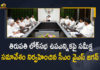 AP CM YS Jagan Review Meeting, AP CM YS Jagan Review Meeting over Tirupati Lok Sabha By-election, AP CM YS Jagan Review Meeting with Party Leaders, AP upcoming by elections, Chief Minister of Andhra Pradesh, Mango News, Tirupati By Election, Tirupati By Election News, Tirupati Lok Sabha By-election, Tirupati Lok Sabha By-election News, Tirupati LS Bypolls, Tirupati LS Polls, TTirupati By Polls, YS Jagan Mohan Reddy, YS Jagan Mohan Reddy Meeting To Discuss Tirupati By Polls, YSRCP