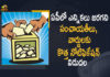Andhra Pradesh Government, Andhra Pradesh panchayat elections, AP Gram Panchayat Elections, AP Gram Panchayat Elections News, AP Local Body Polls, AP Panchayat polls, AP Panchayat polls 2021, AP Political Updates, AP SEC, AP SEC Released New Election Notification for 12 Panchayats, Election Notification for 12 Panchayats and 725 Wards, Mango News, New Election Notification for 12 Panchayats, Panchayat polls, SEC Released New Election Notification for 12 Panchayats