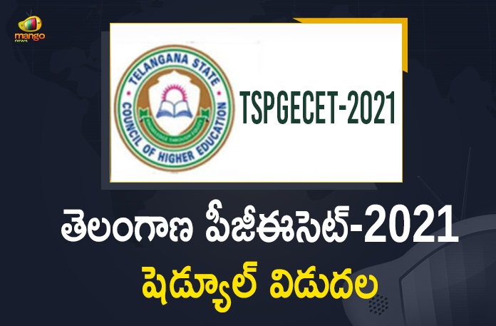 Mango News, Telangana PGECET, Telangana PGECET Schedule, Telangana PGECET Schedule Released, Telangana Post Graduate Engineering Common Entrance Test, Telangana Post Graduate Engineering Common Entrance Test Schedule, Telangana Post Graduate Engineering Common Entrance Test Schedule Released, TS PGECET 2021, TS PGECET 2021 Exam Date, TS PGECET 2021 Exam Dates, TSPGECET 2021 Notification