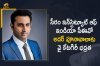Adar Poonawalla, Adar Poonawalla about Covishield Covid-19 Vaccine, Centre grants Y category security to Serum Institute CEO, Mango News, MHA approves Y-category security for Serum Institute CEO, Serum CEO, Serum CEO Adar Poonawalla, Serum Institute CEO, Serum Institute CEO Adar Poonawalla, Serum Institute Chief Adar Poonawalla, Serum Institute of India, Serum Institute of India CEO Adar Poonawalla, Serum Institute of India CEO Adar Poonawalla Gets Y Category Security Cover, Y Category Security Cover, Y Category Security Cover To Adar Poonawalla