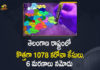 Coronavirus, COVID-19, Covid-19 Updates in Telangana, telangana corona district wise cases, telangana coronavirus cases district wise, telangana coronavirus cases today, telangana coronavirus cases today district wise, telangana coronavirus district wise, telangana coronavirus district wise List, Telangana Coronavirus News, telangana covid cases today bulletin, telangana covid cases today list,mango news