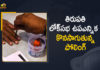 Mango News, Tirupati, Tirupati By Election, Tirupati By Election 2021, Tirupati By Election News, Tirupati By Election Updates, Tirupati By Polls, Tirupati By Polls News, Tirupati Lok Sabha By-election, Tirupati Lok Sabha By-election Polling, Tirupati Lok Sabha By-election Polling Live Updates, Tirupati Lok Sabha By-election Polling News, Tirupati Lok Sabha By-election Polling Updates, Tirupati Lok Sabha Election 2021 Live, Tirupati Lok Sabha Election Result 2021 Live