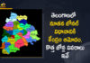 Union Govt has Approved Telangana State New Zonal System,Mango News,Mango New Telugu,Telangana,Telangana News,Telangana State,Telangana State New Zonal System,Telangana New Zonal System,Union Govt,Union Govt Latest News,TS News,Union Govt Approved Telangana State New Zonal System,Union Govt Approved TS State New Zonal System,Union Government Has Approved The Telangana State Government's New Zonal System,Recruitment Of Staff For State Government,Telangana New Zones,TS Govt,TS New Zonal System,New Zones,Govt Jobs,Telangana Policy To Grant Govt Jobs To Locals,Telangana State Government's New Zonal System,State Government Services,Telangana New Zones List,Telangana State New Zones List