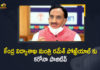COVID-19, Education Minister Ramesh Pokhriyal Tested COVID Positive, Education Minister Ramesh Pokhriyal Tested Positive, India Coronavirus, India Covid-19 Updates, Mango News, Ramesh Pokhriyal, Ramesh Pokhriyal Corona Positive, Ramesh Pokhriyal News, Ramesh Pokhriyal Tested Positive for Covid-19, total corona cases in india today, Total Corona Positive Cases in India, Union Education Minister, Union Education Minister Ramesh Pokhriyal, Union Education Minister Ramesh Pokhriyal Tested Positive, Union Education Minister Ramesh Pokhriyal Tested Positive for Covid-19